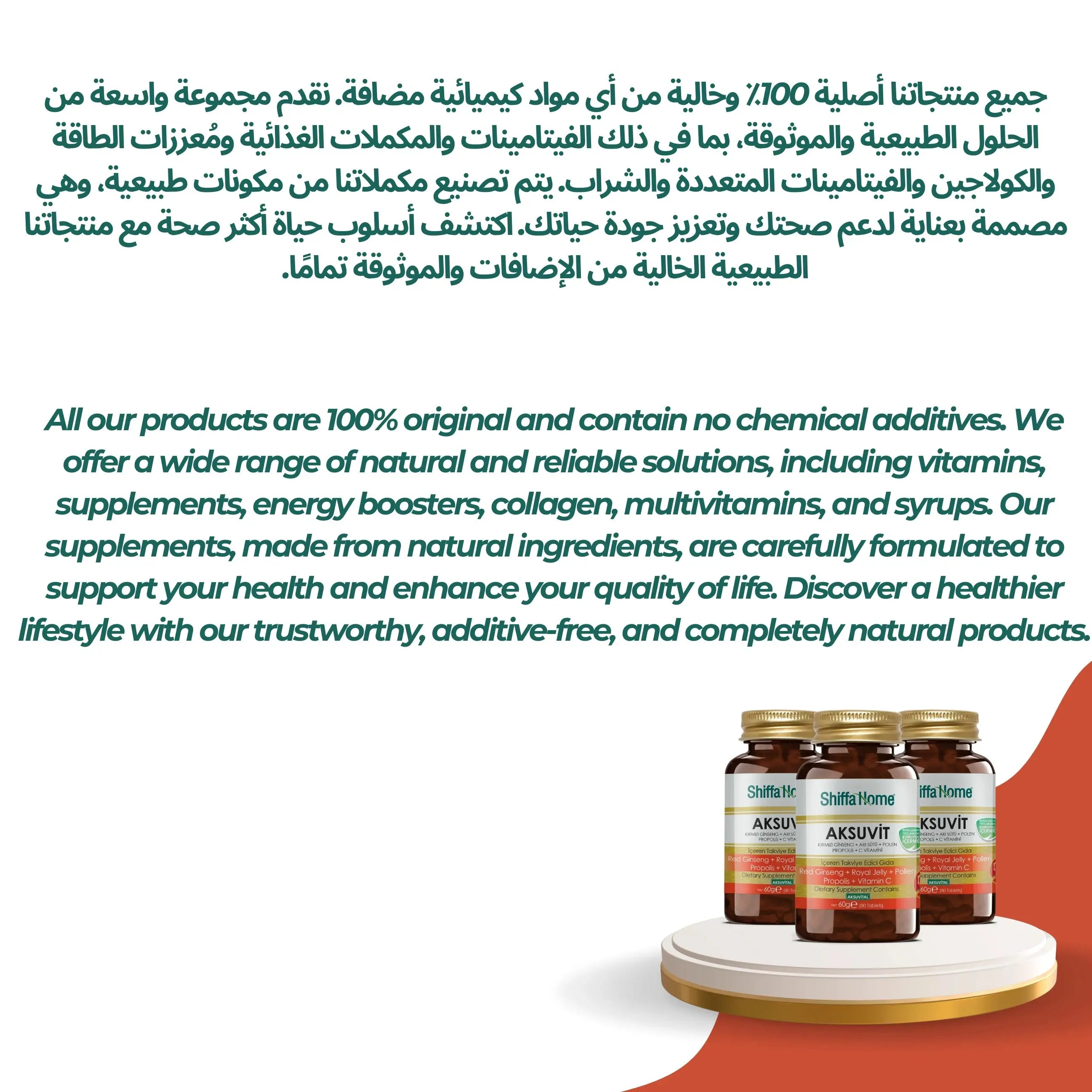 AksuVit Tablet – 80 Tablets (Red Korean Ginseng) - Shifahouse