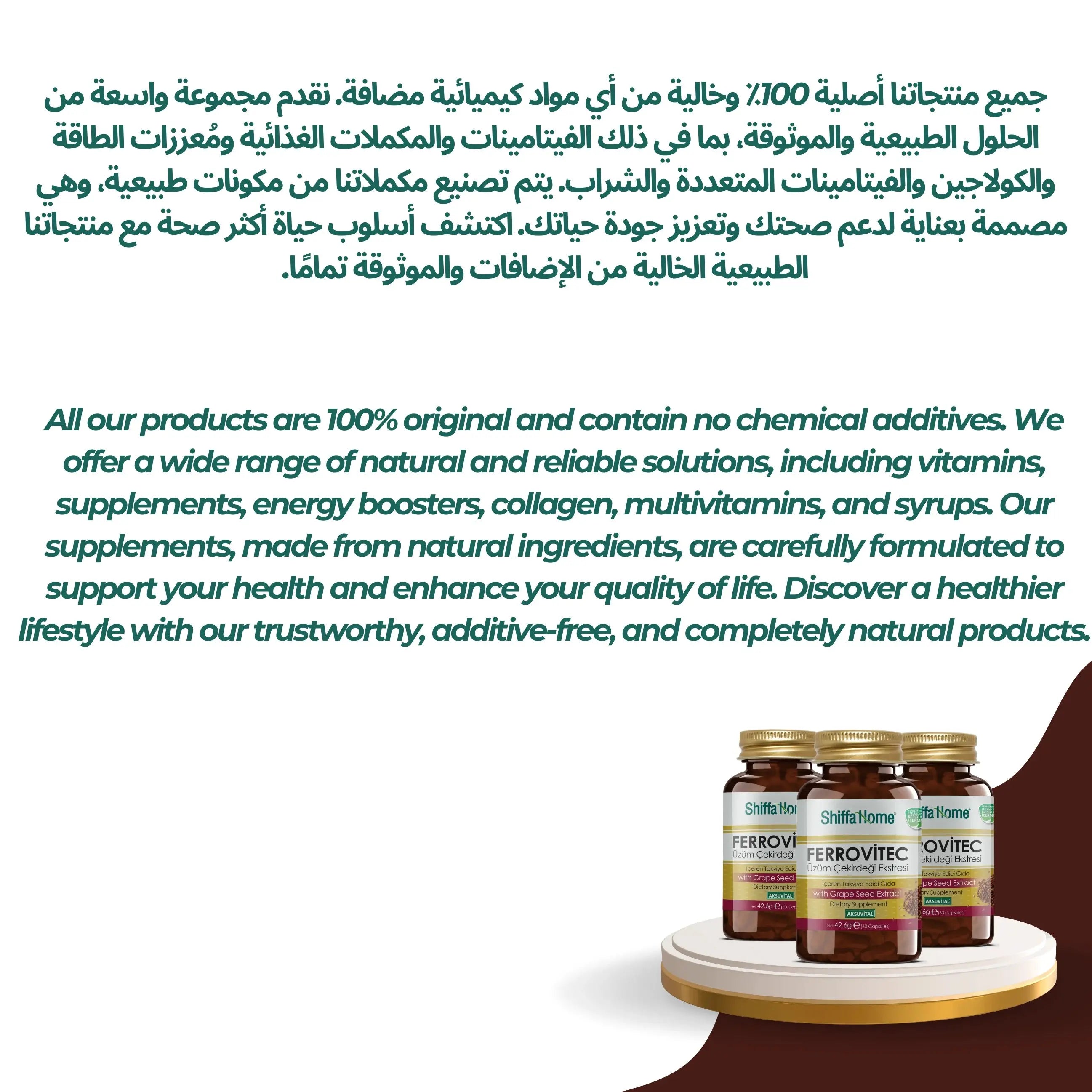 Ferrovitec Capsule 60 Capsules - Shifahouse