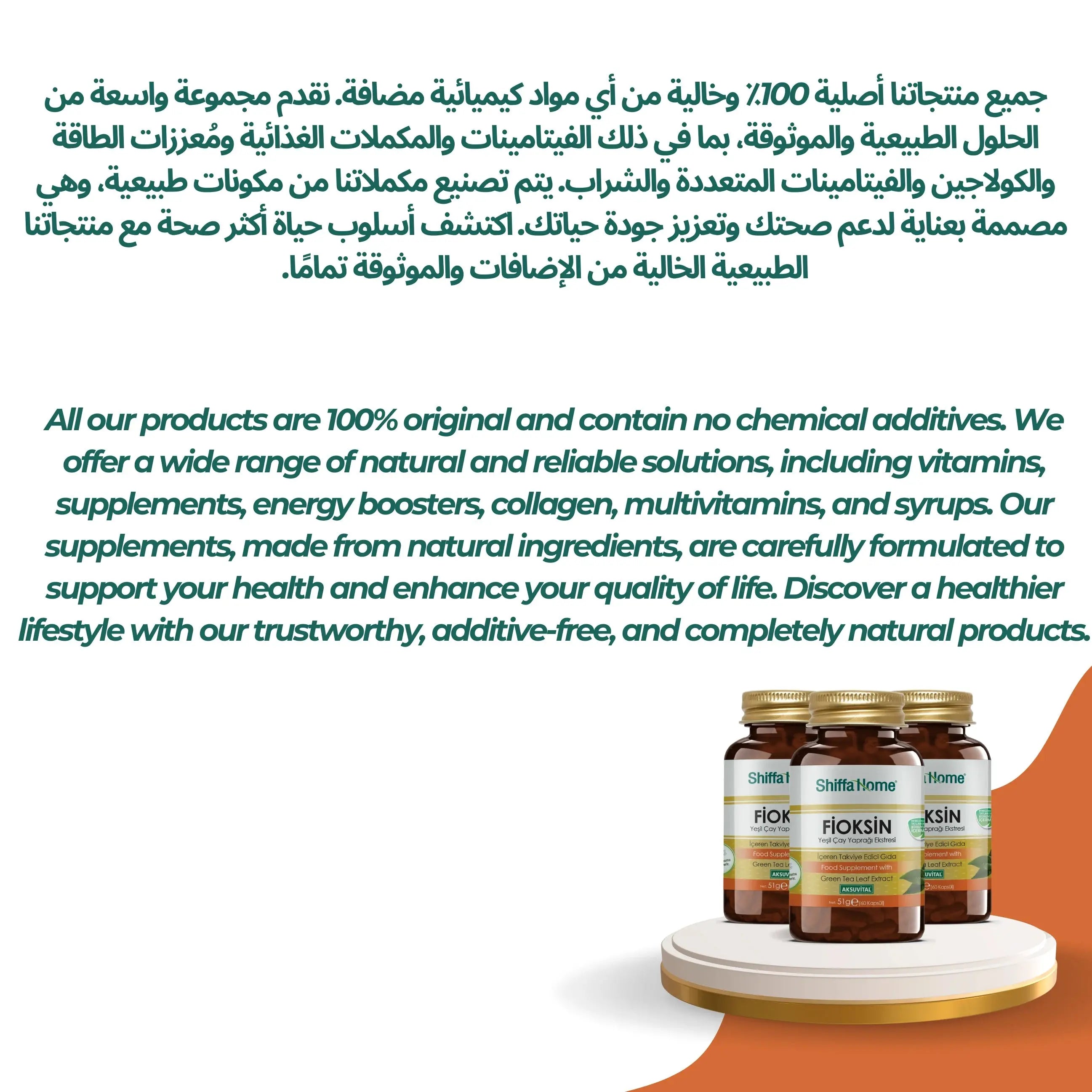 Fioxin Capsule 60 Capsules - Shifahouse