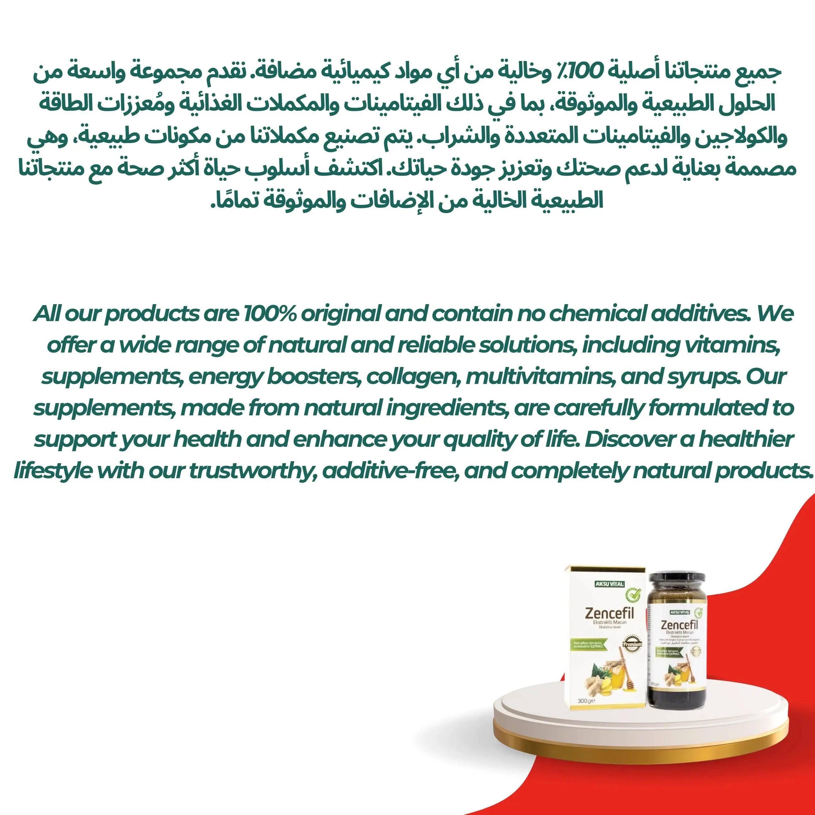 Ginger Extract with Eucalyptus 300g - Shifahouse