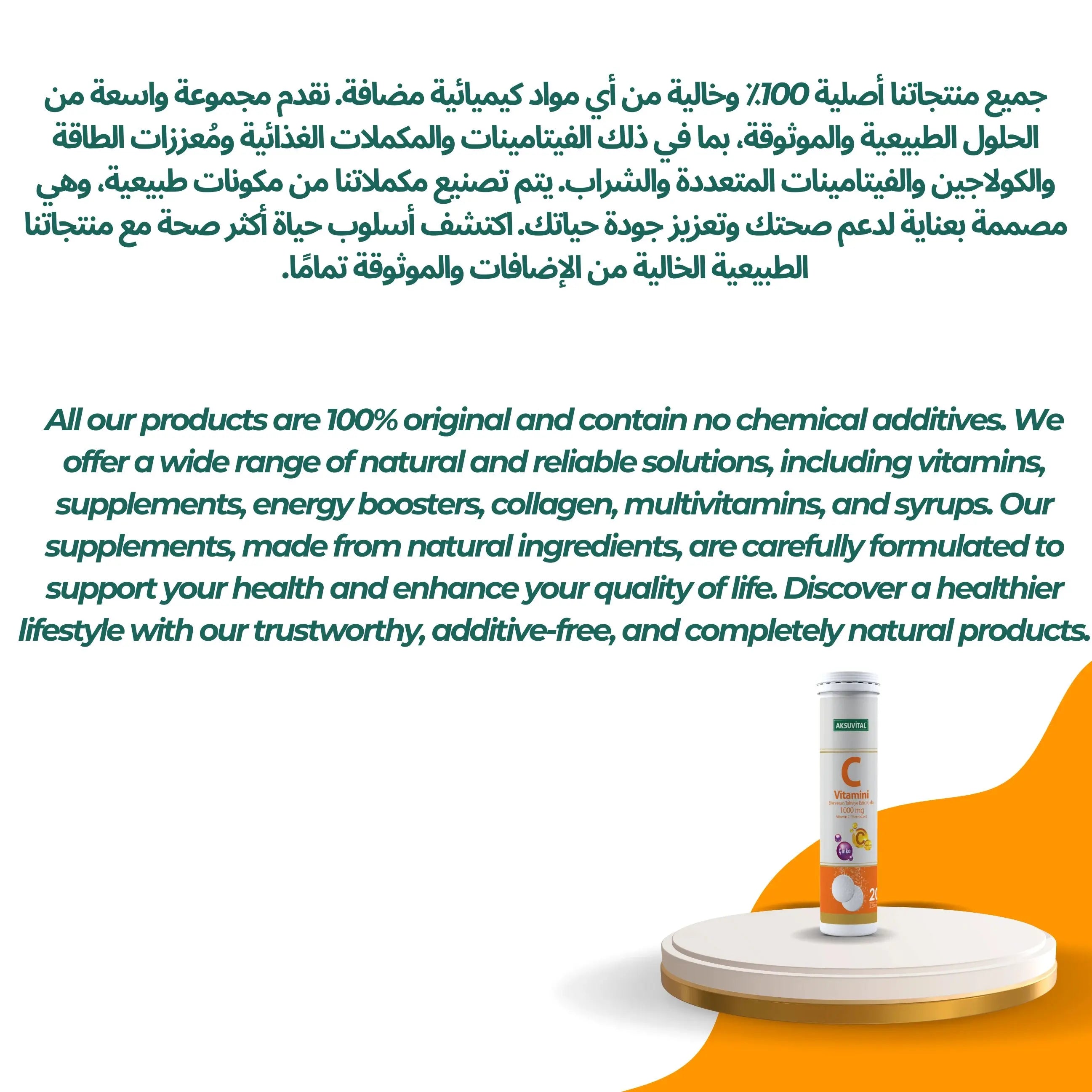 Vitamin C Effervescent 20 Tablets - Shifahouse