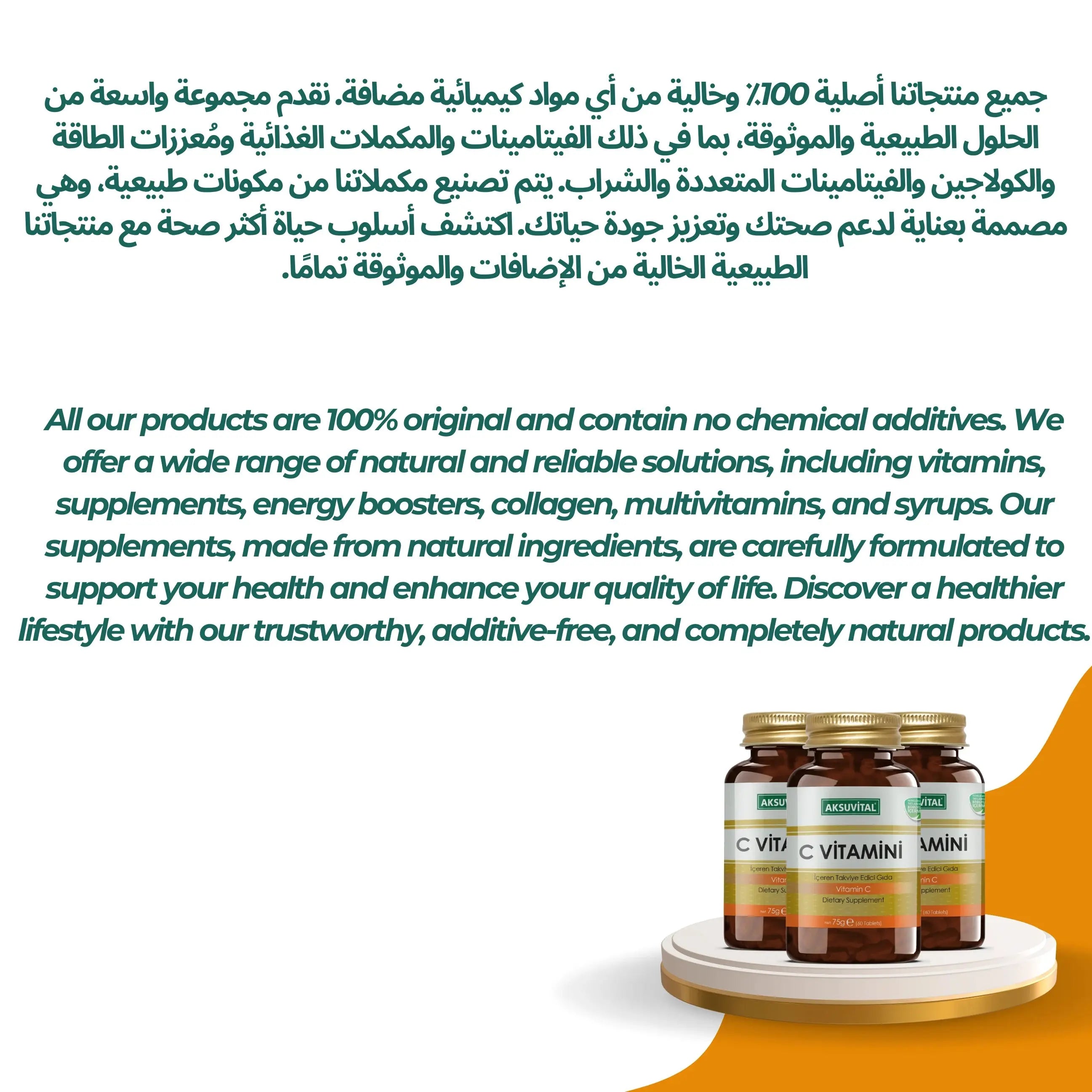 Vitamin C Tablet 60 Tablets (Vitamin C, Zinc, Vitamin D3) - Shifahouse